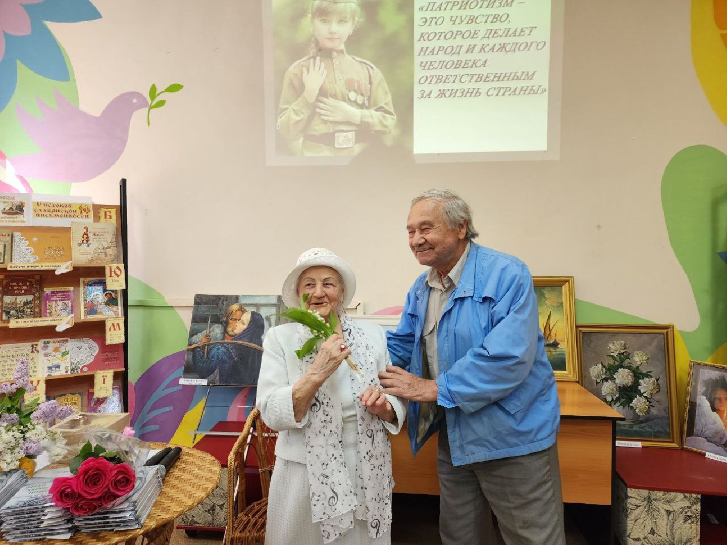 чехов, ветеран вов, книга, презентация книги, библиотека, литература,