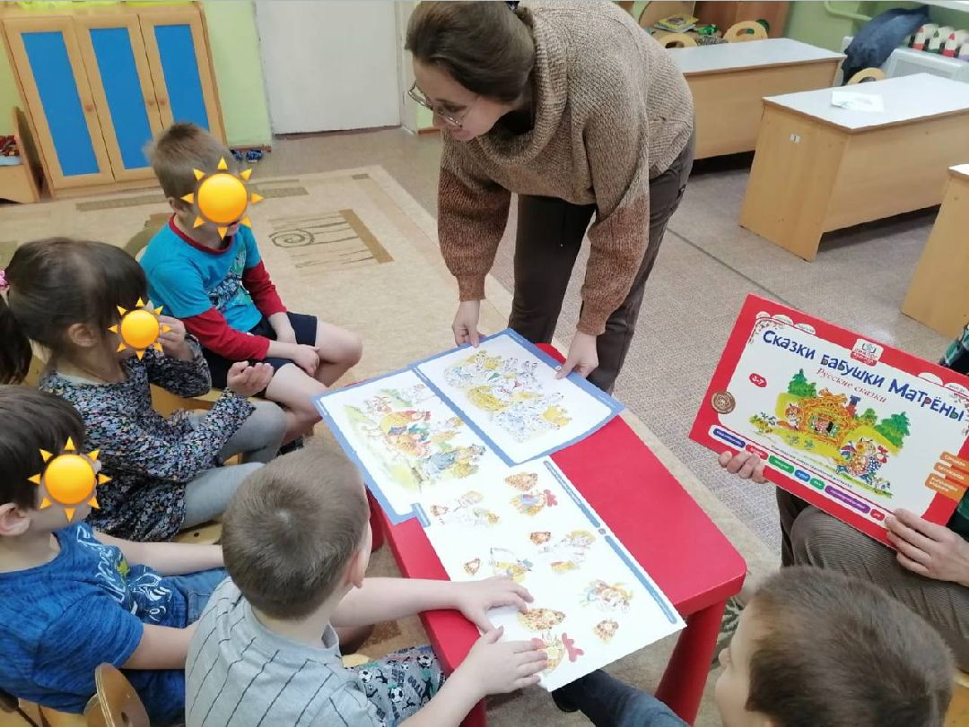 аутизм, РАС, Дзержинский, много детства, медицина