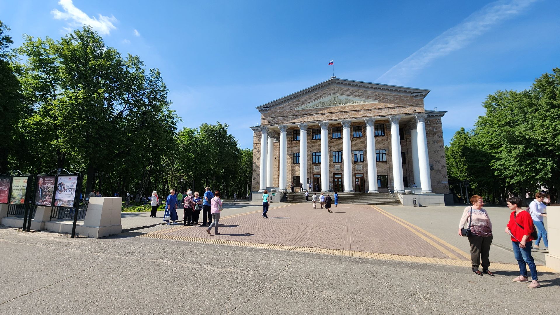 Свадьба Фигаро, Сергей Скрипка, Жуковский симфонический оркестр, народный артист, хор кредо, Моцарт, Бомарше, академия хорового искусства,