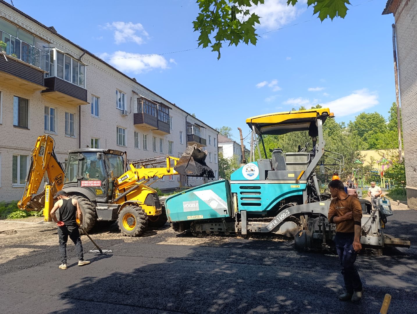 Бронницы, Благоустройство, Ремонт дороги, Замена асфальта во дворе,