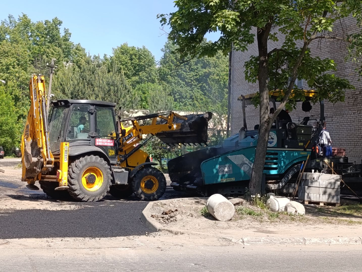 Бронницы, Благоустройство, Ремонт дороги, Замена асфальта во дворе,