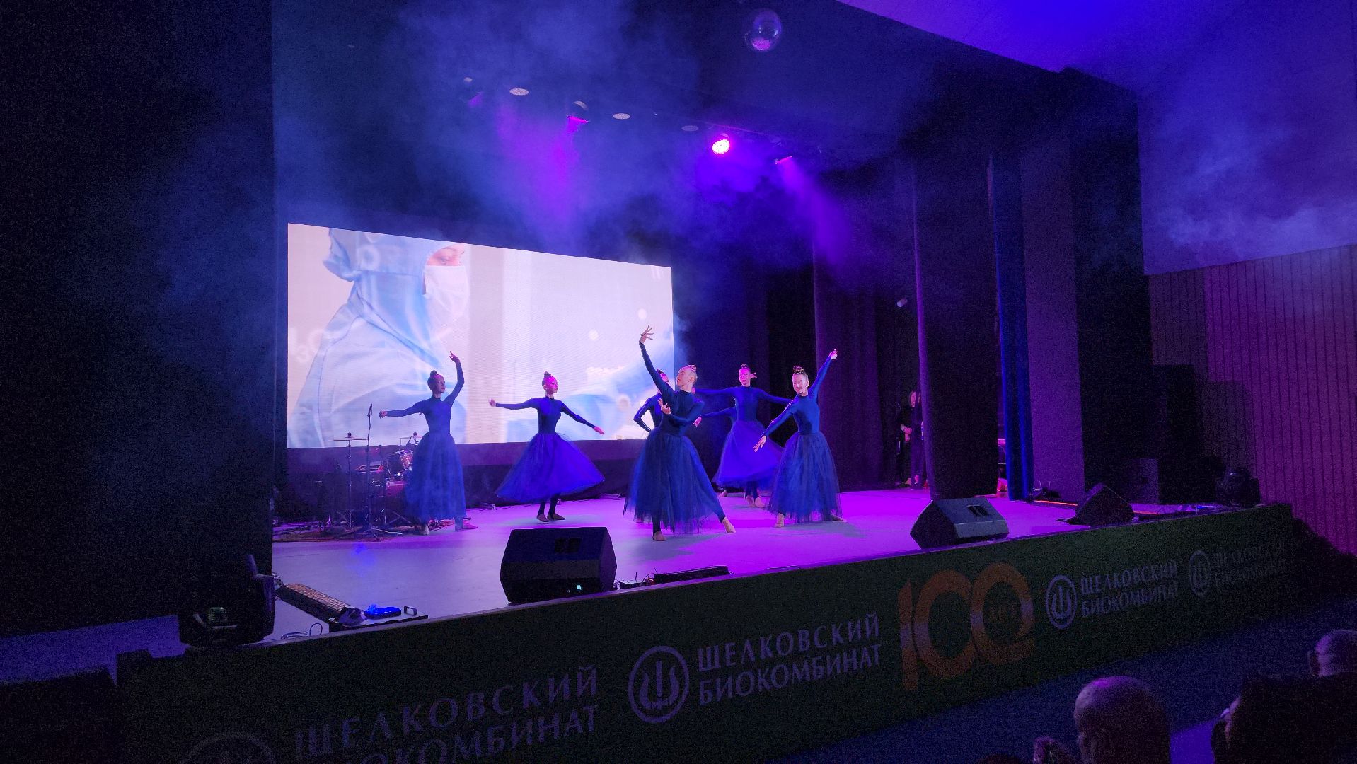 минсельхоз, вакцинация животных, Щелковский биокомбинат, Лосино-Петровский,