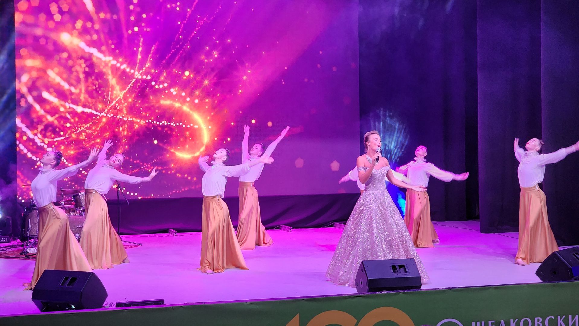 минсельхоз, вакцинация животных, Щелковский биокомбинат, Лосино-Петровский,