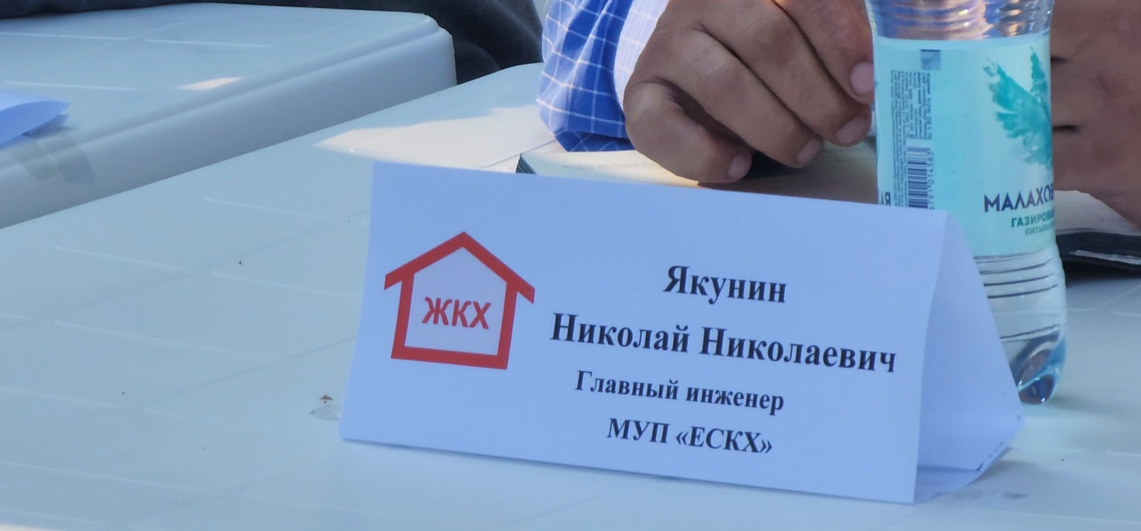 Зарайск, выездная администрация,