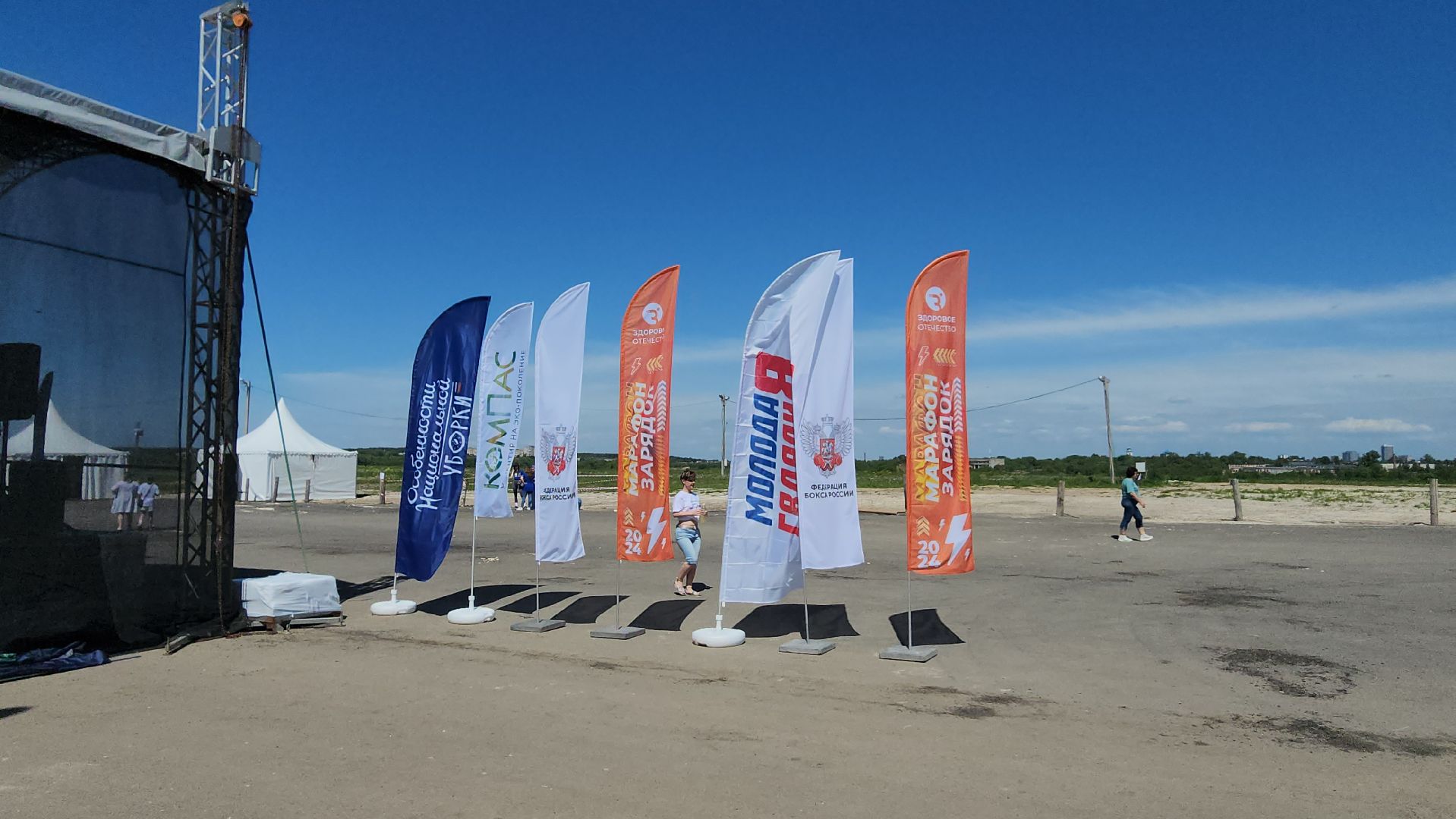 серпухов, река ока, пляж на оке, серпуховские мальдивы, депутат-эколог, Особенности национальной уборки, уборка,