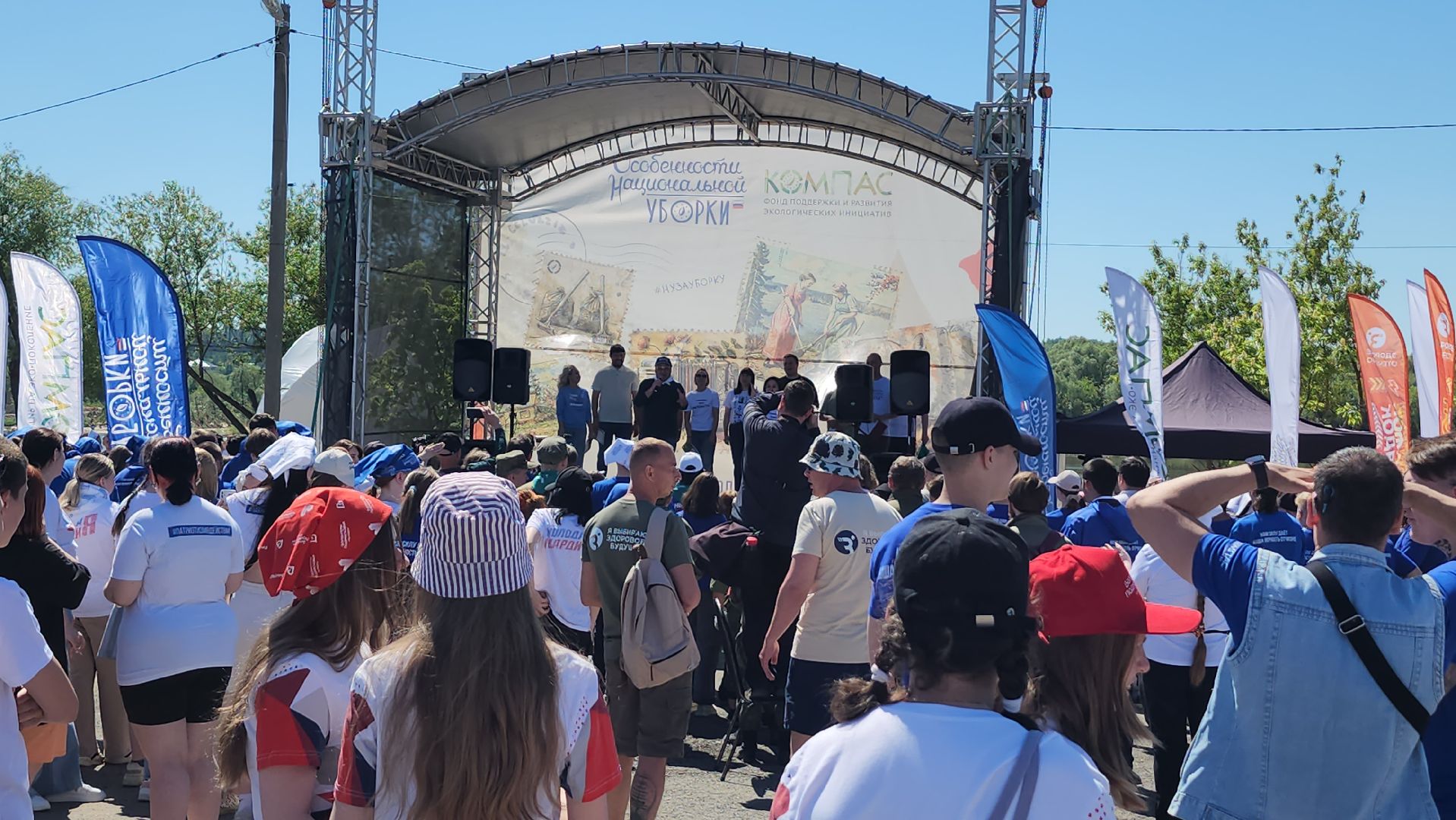 серпухов, река ока, пляж на оке, серпуховские мальдивы, депутат-эколог, Особенности национальной уборки, уборка,