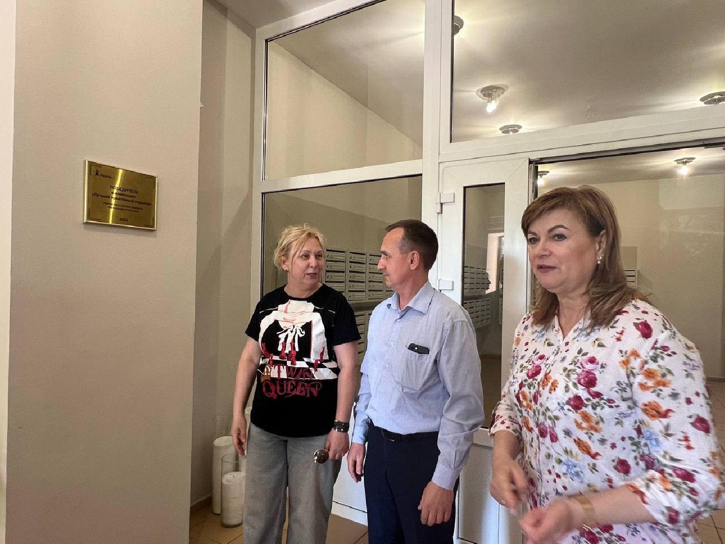 Реутов, благоустройство, ЖКХ, лучший дом, выбирает подмосковье, конкурс,