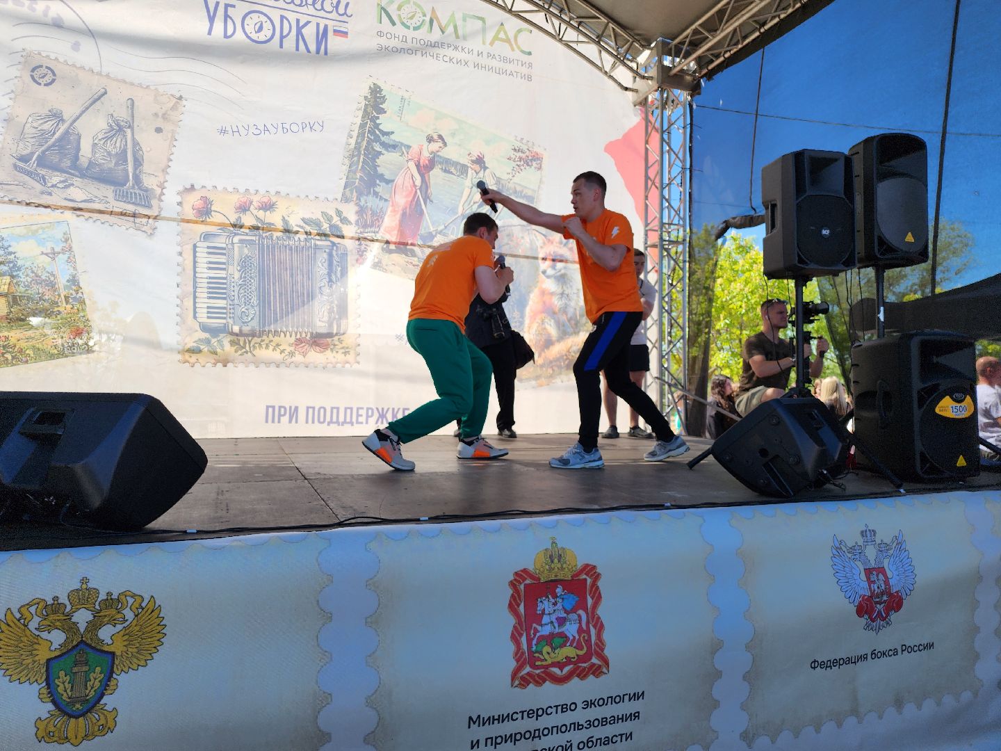 серпухов, подмосковье, федор чудинов, бокс,