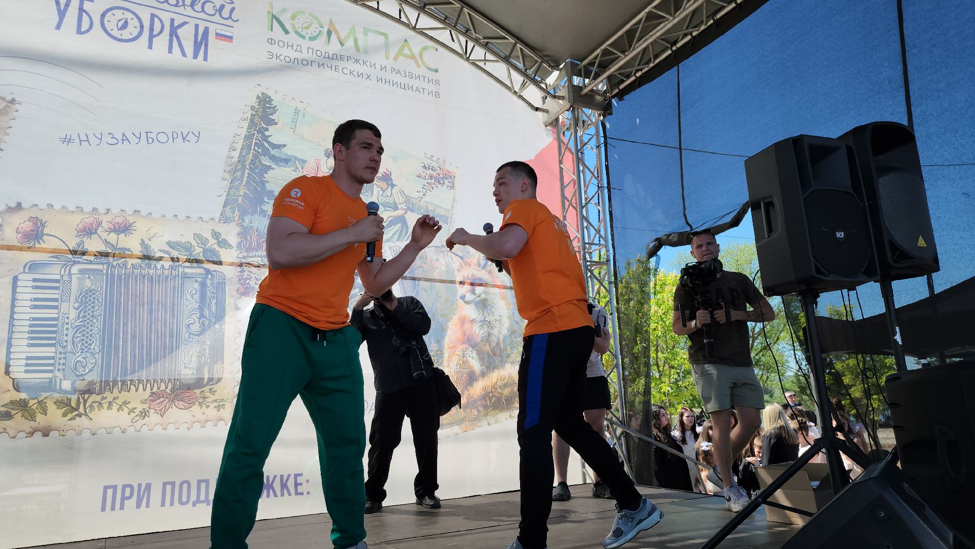 серпухов, подмосковье, федор чудинов, бокс,