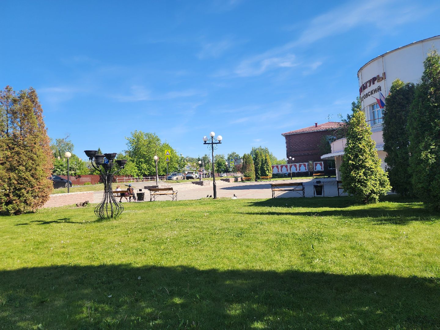павловский посад, городской округ павловский посад, люди, строительство, ремонт, дк,