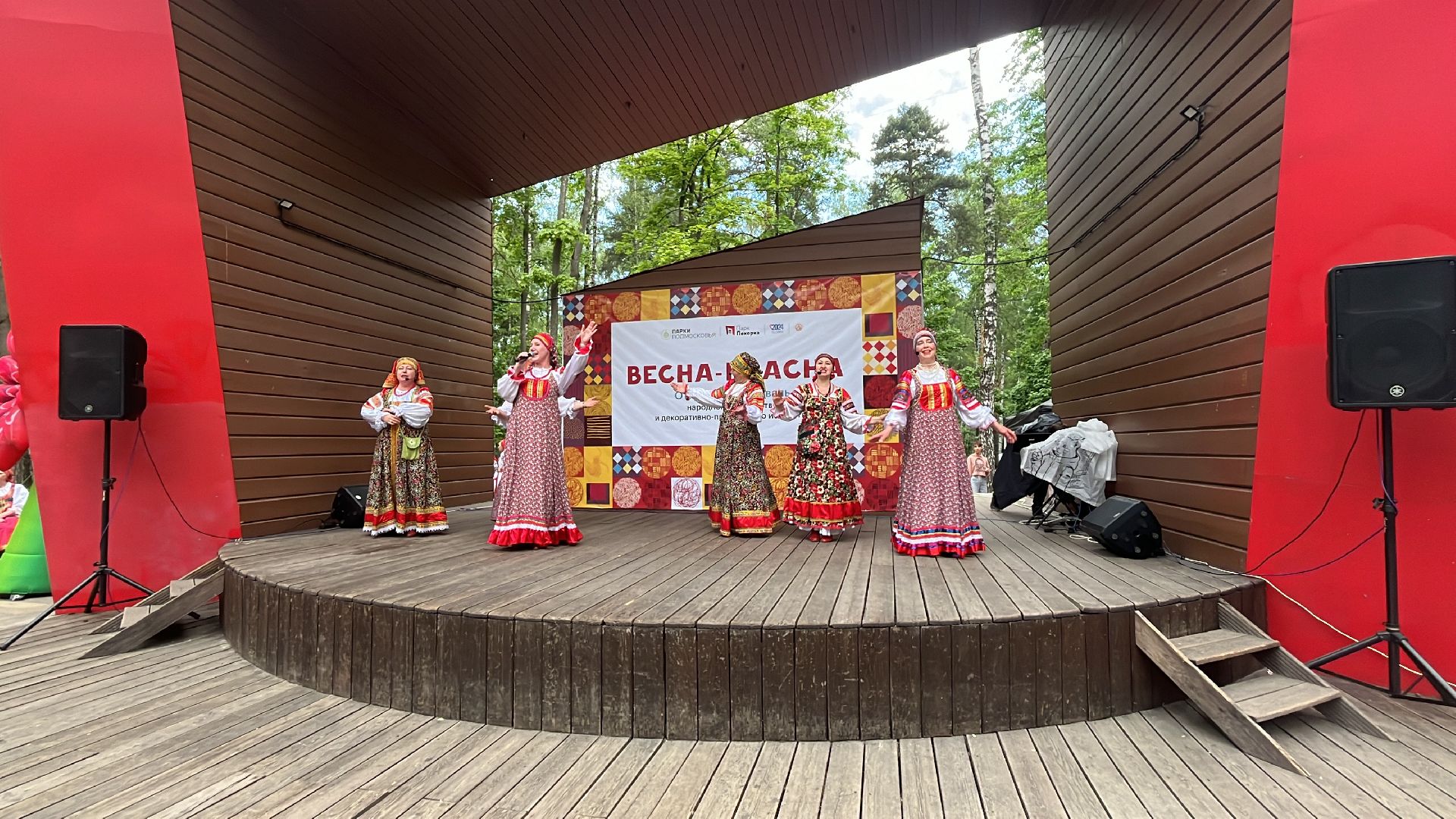 фестиваль, творчество, народное творчество,