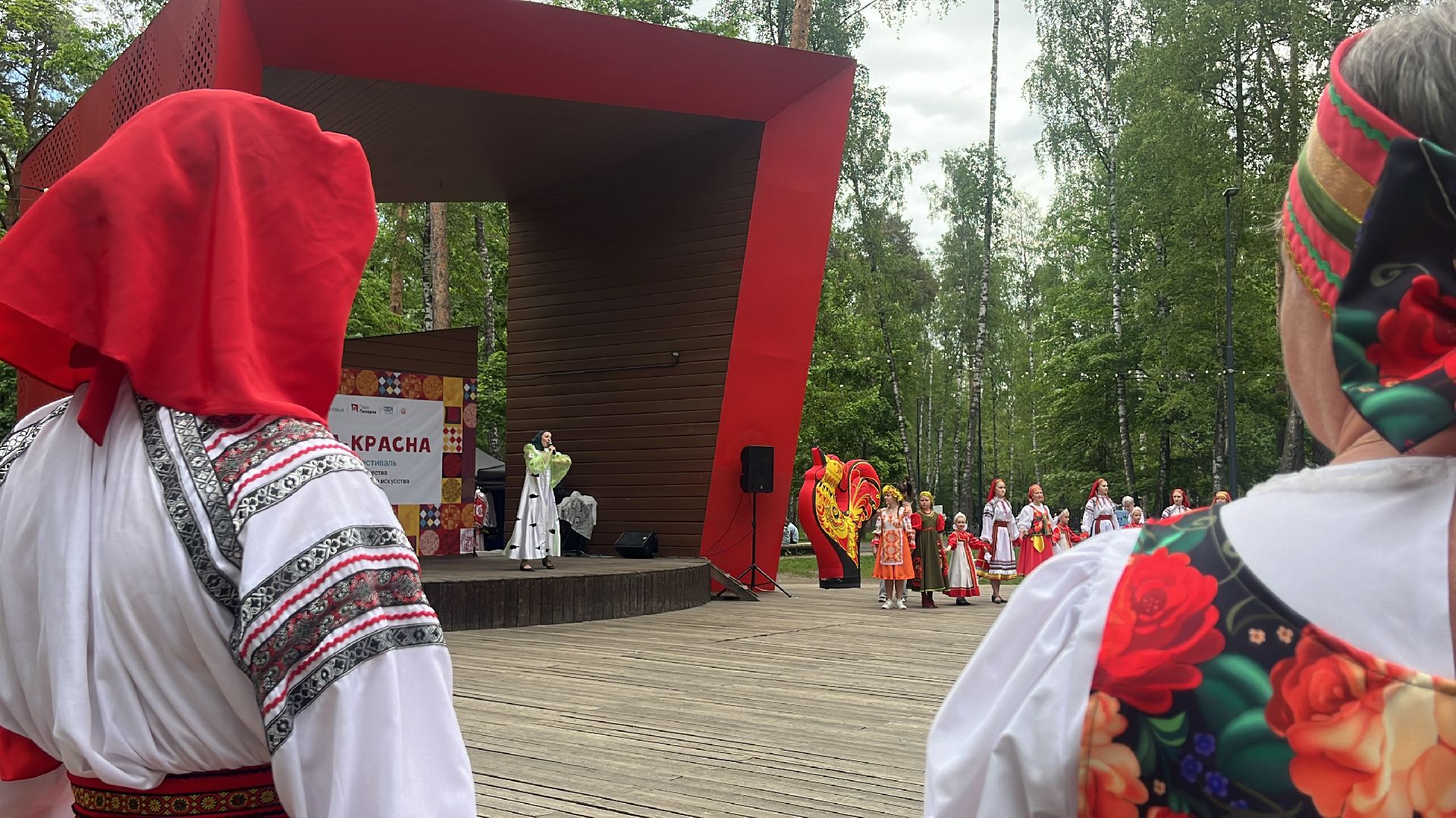 фестиваль, творчество, народное творчество,