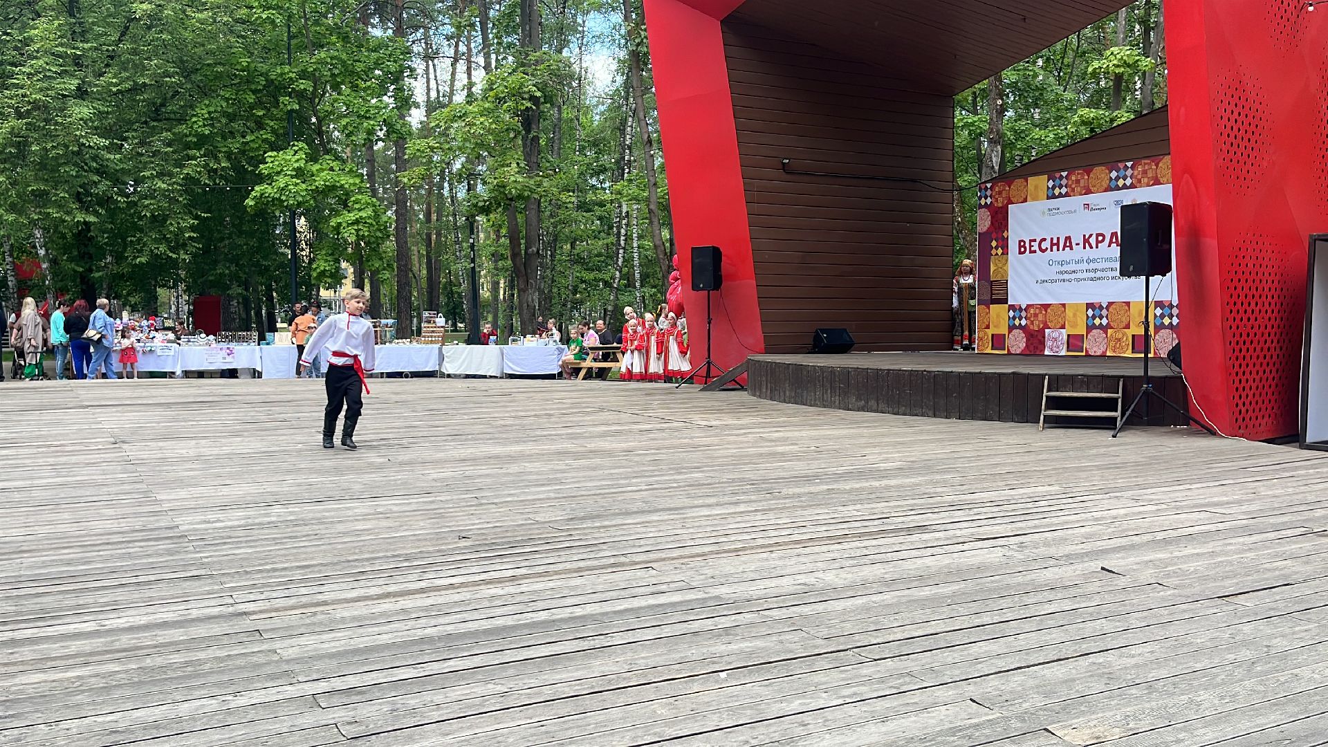 фестиваль, творчество, народное творчество,