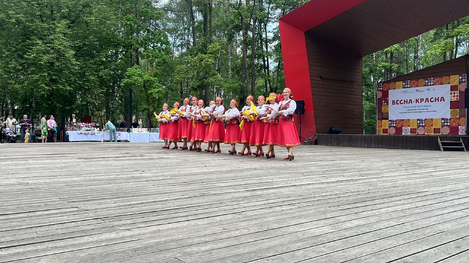 фестиваль, творчество, народное творчество,