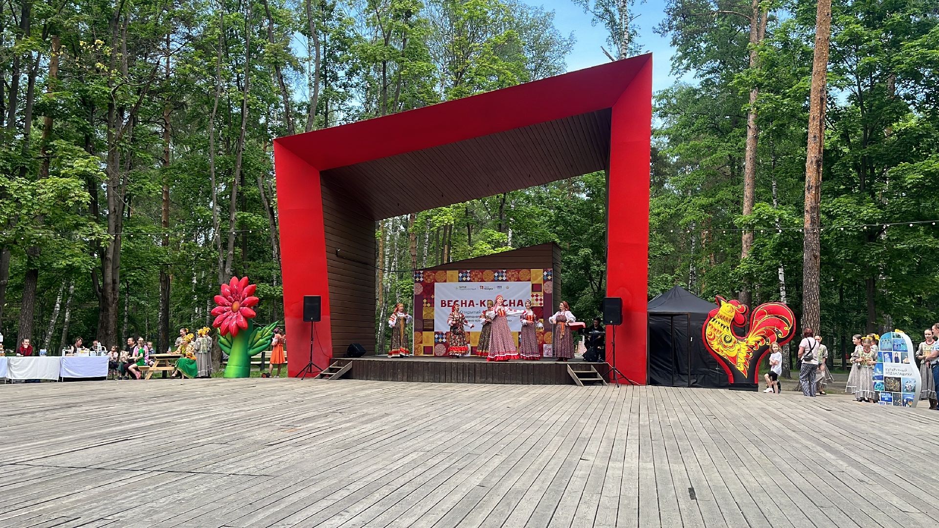 фестиваль, творчество, народное творчество,