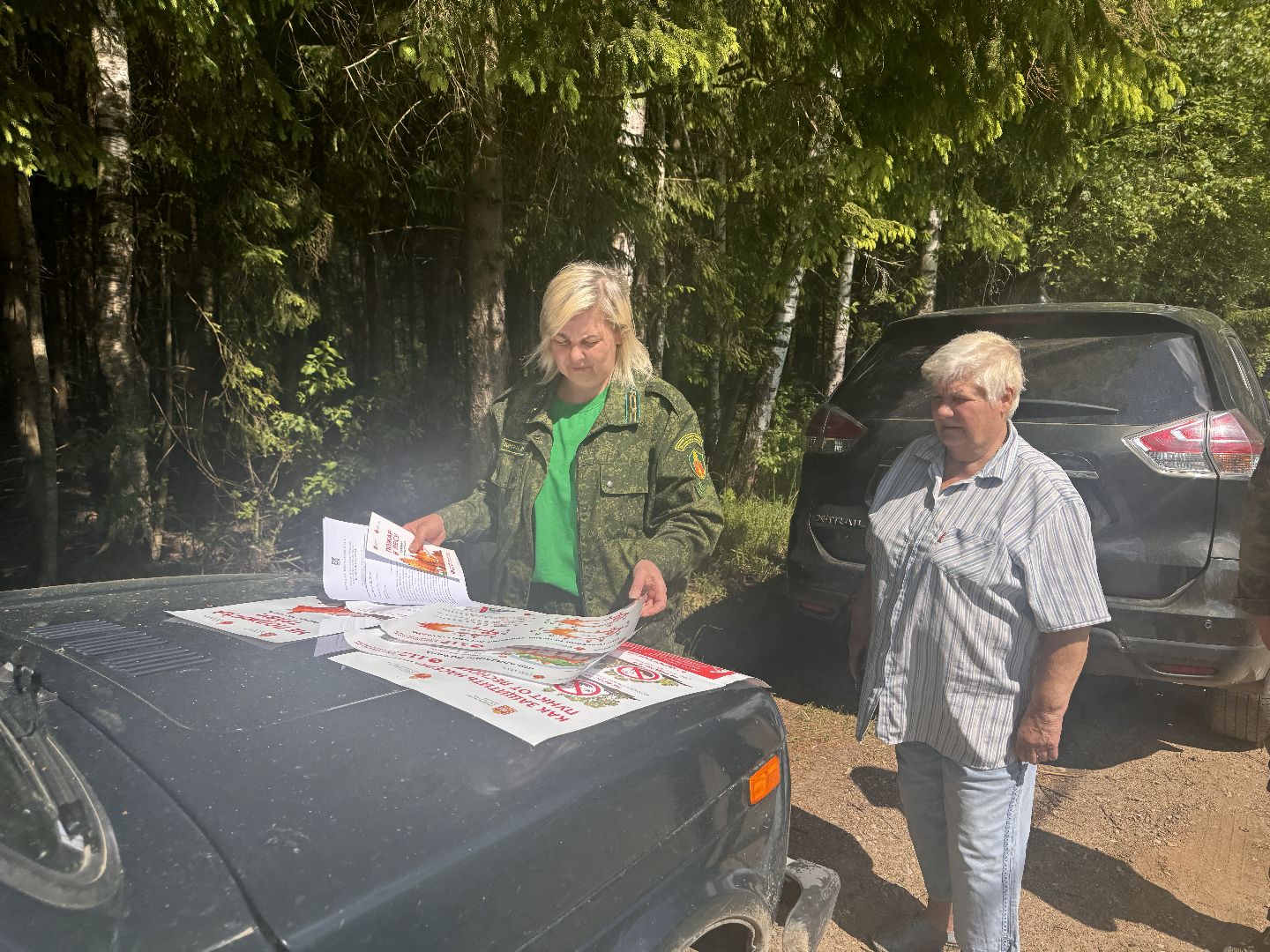 шаховская, лесничие, рейд по пожарной безопасности, пожарная безопасность,
