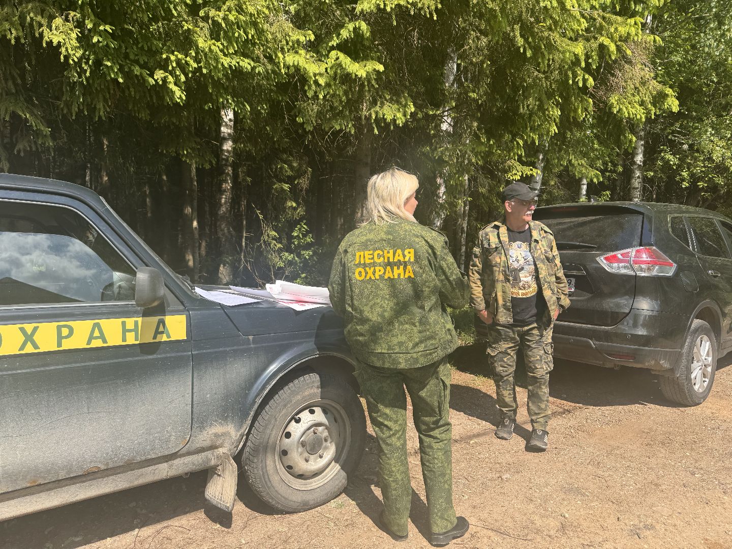 шаховская, лесничие, рейд по пожарной безопасности, пожарная безопасность,