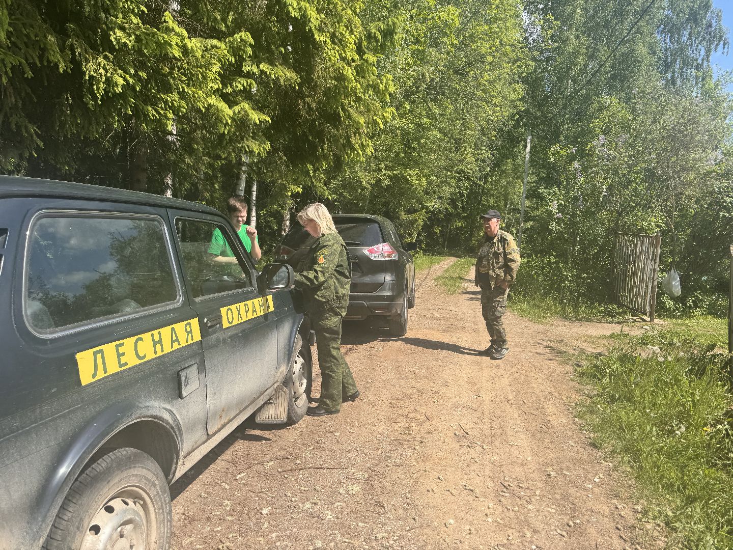 шаховская, лесничие, рейд по пожарной безопасности, пожарная безопасность,