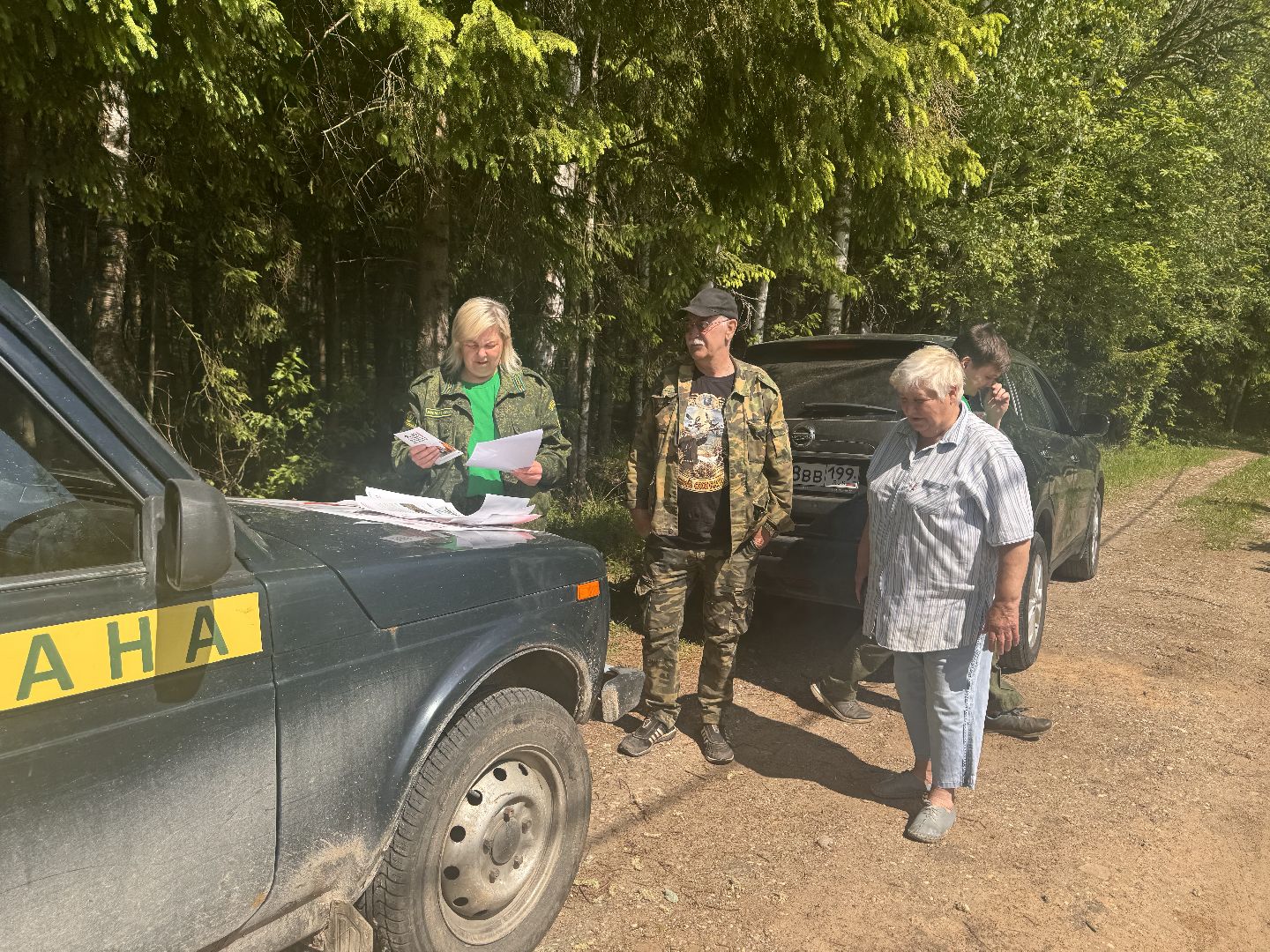 шаховская, лесничие, рейд по пожарной безопасности, пожарная безопасность,