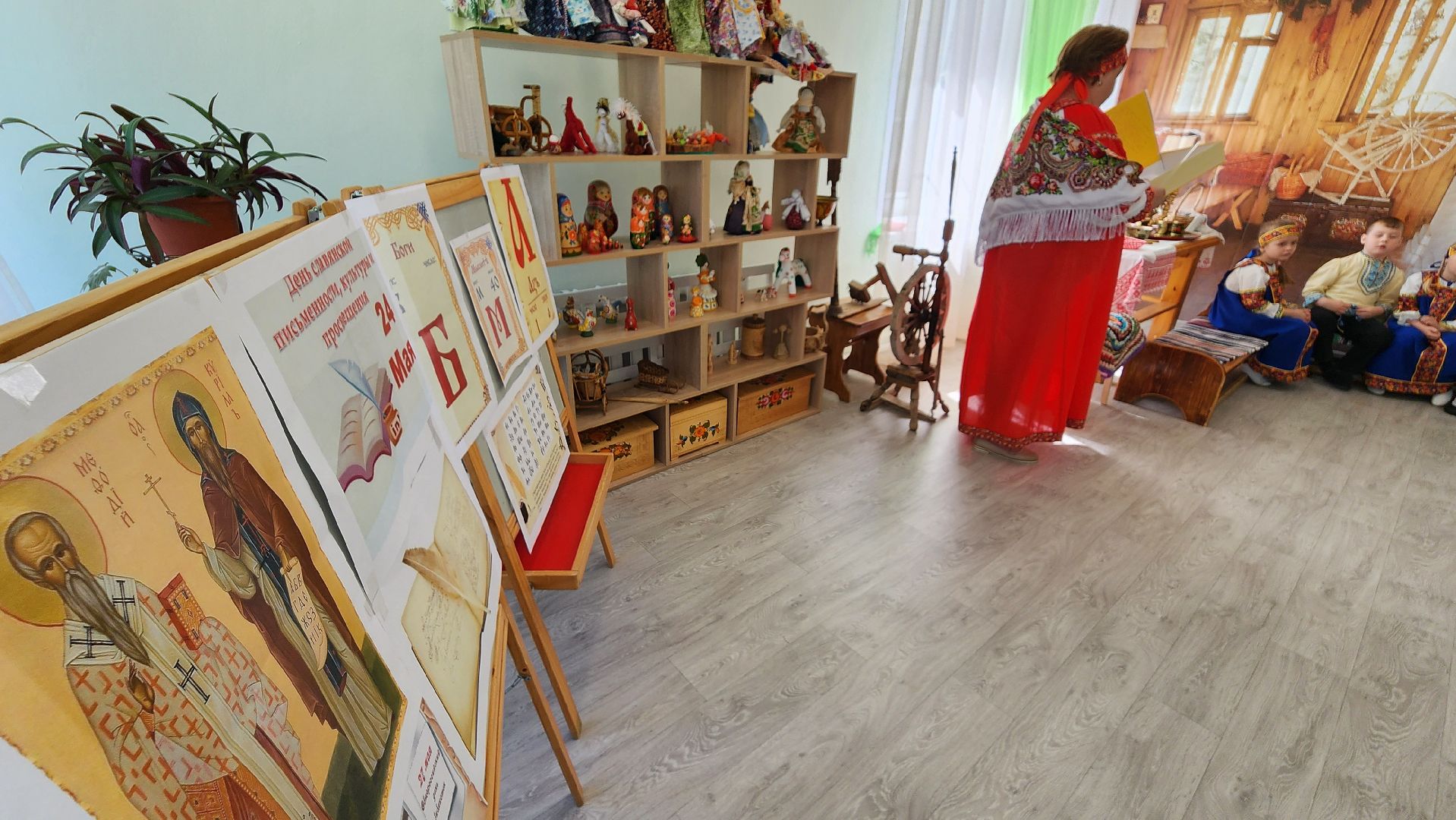 протвино, лицей, день славянской письменности, дошкольное отделение, образование,