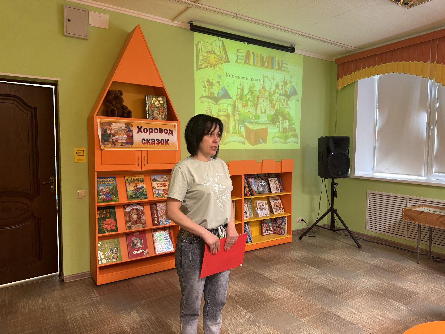 шаховская, квиз, библиотека,