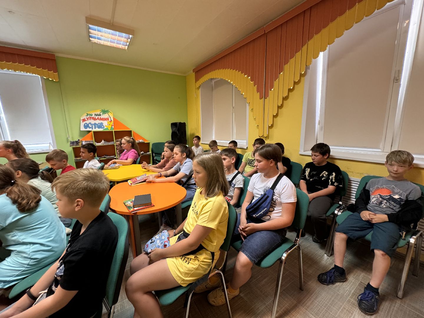 шаховская, квиз, библиотека,