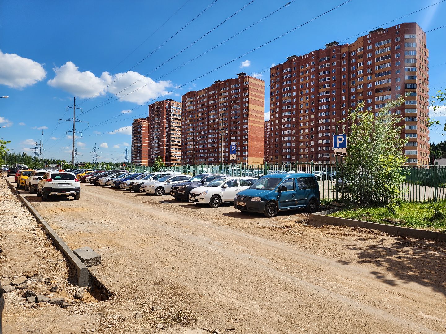 Звенигород, Благоустройство, Ремонт тротуаров,