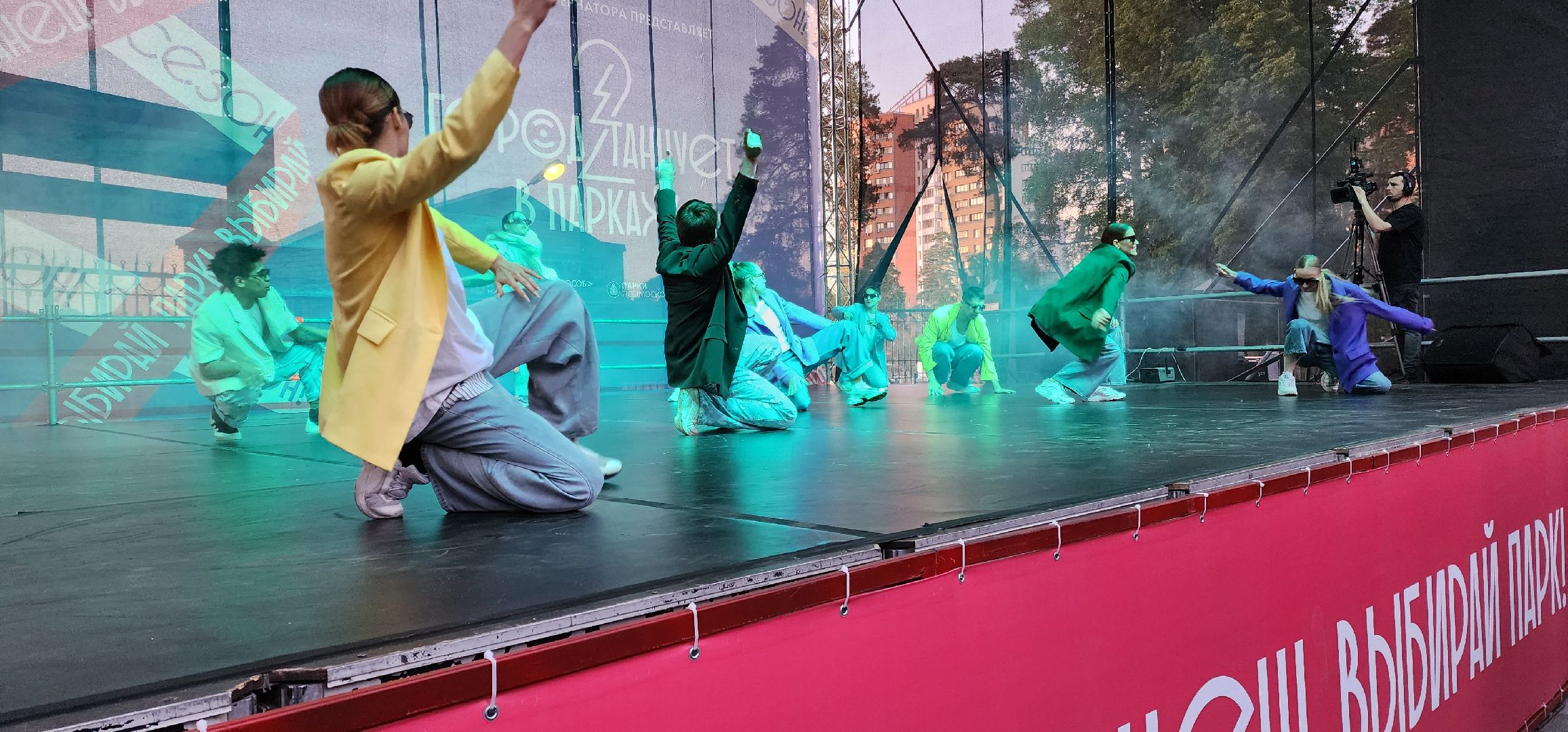 раменское, культура, фестиваль современного танца, город танцует в парках,