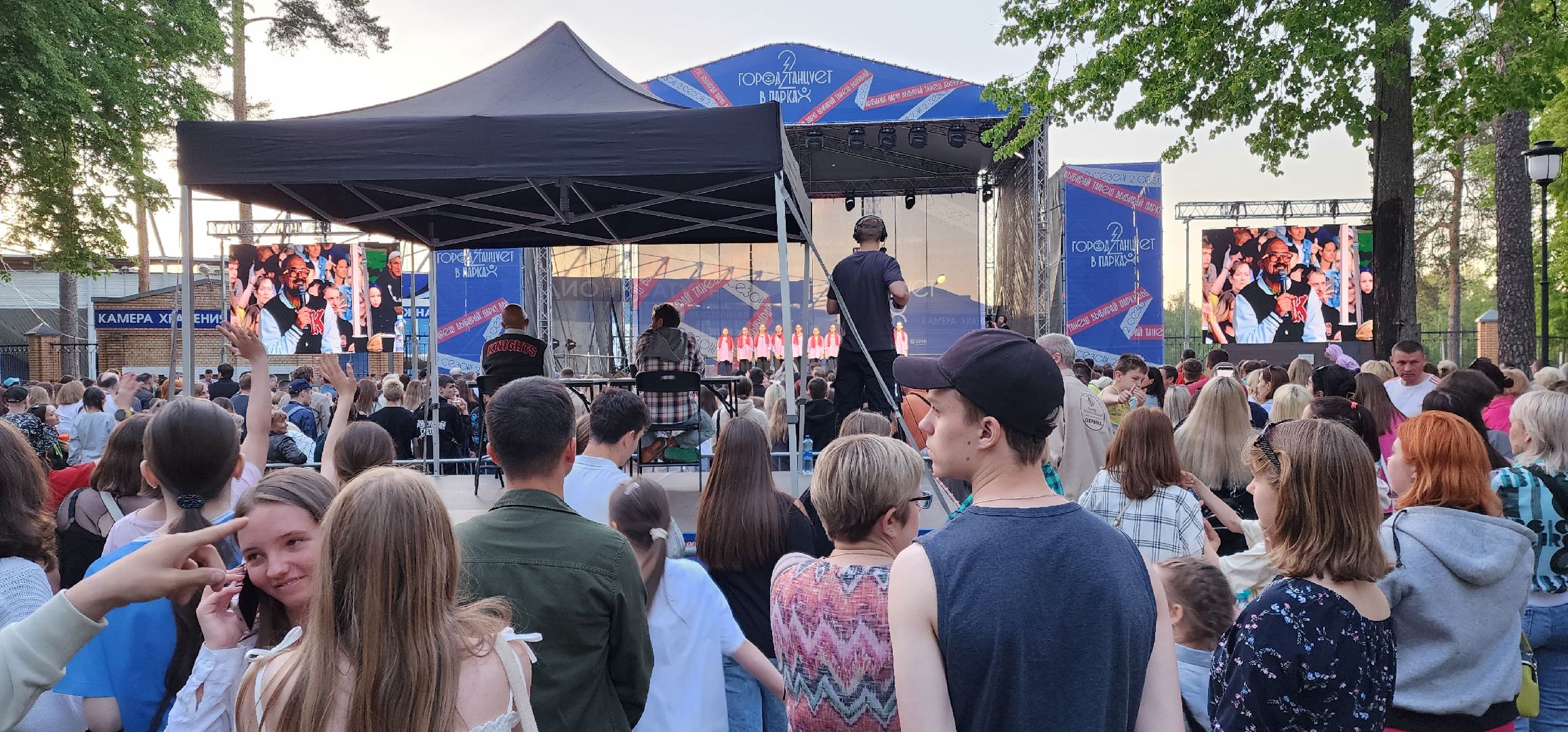 раменское, культура, фестиваль современного танца, город танцует в парках,