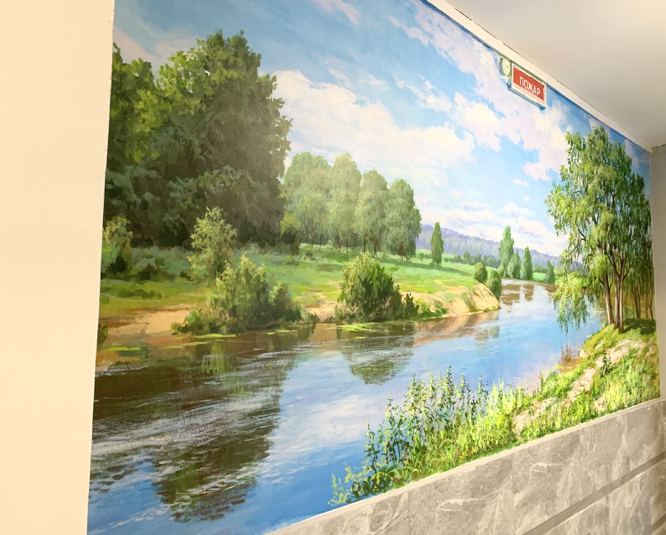 Балашиха, Подмосковье, ремонт подъездов, панно с пейзажами,