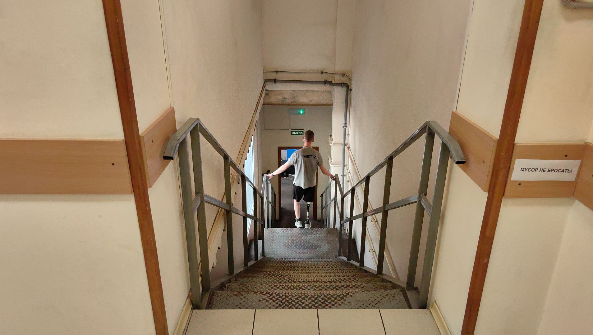 МЕТИЗ, производство, протезы, коленные модули, тестировщик протезов, дефекты,