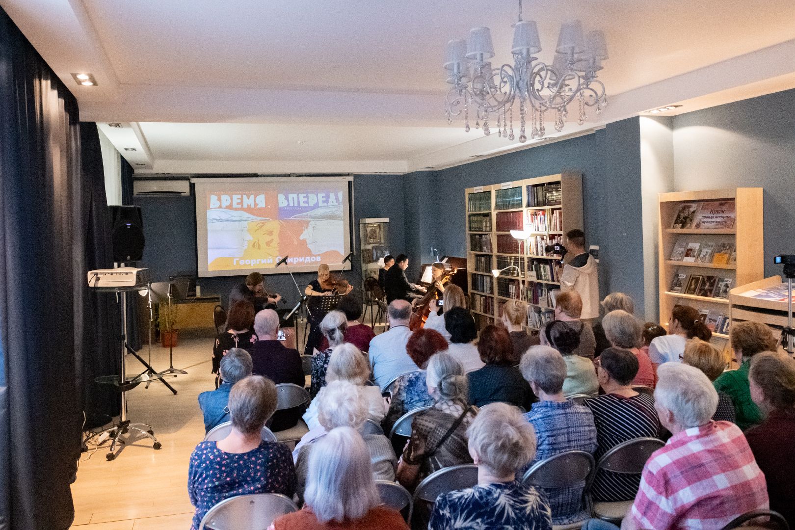лыткарино, культура, библиотека, концерт, президентский грант, президентский фонд культурных инициатив,