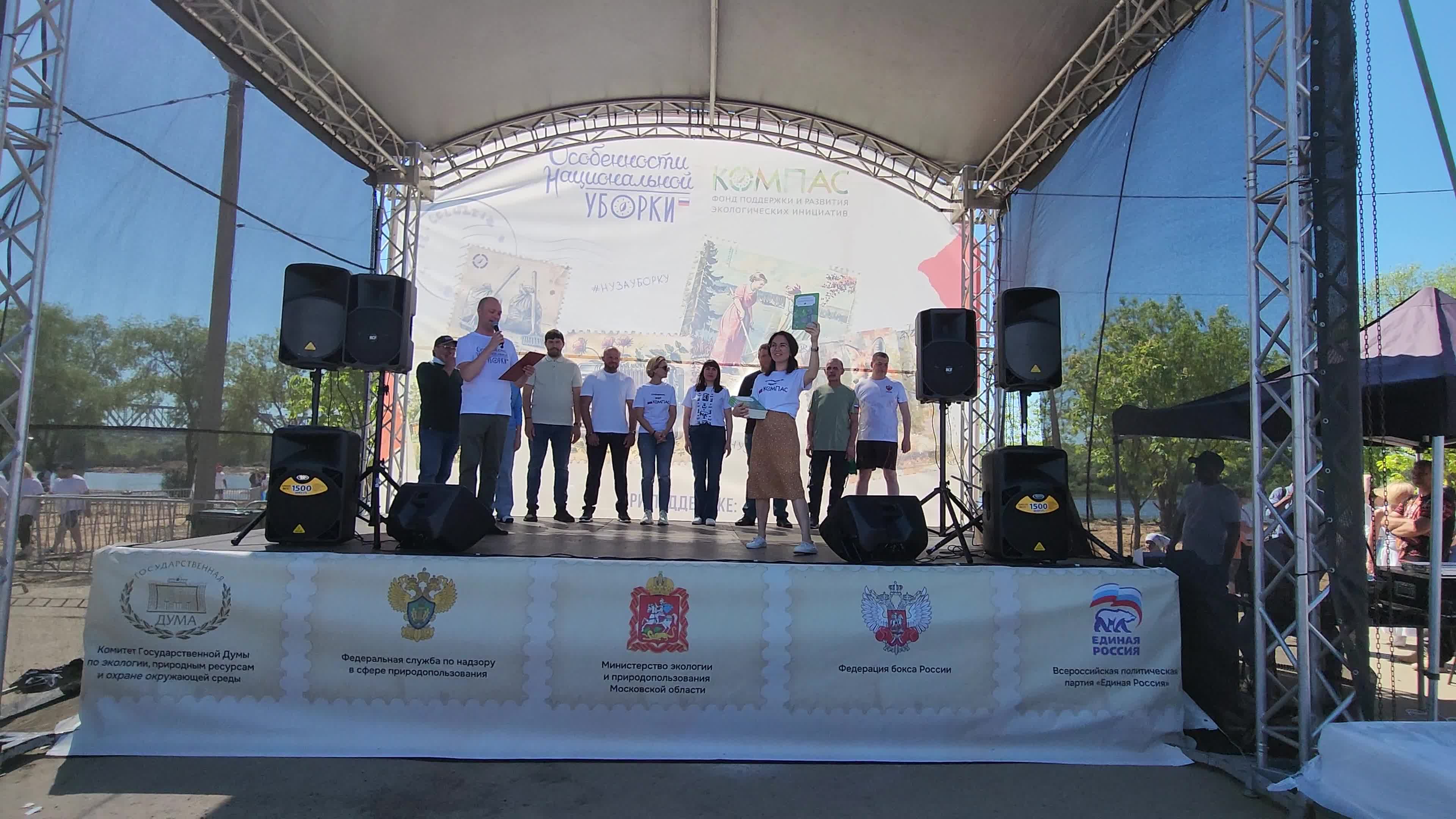 /mediabank_mount//41261/5eca0816843f48174d36bbdbf80bcc5f.jpg