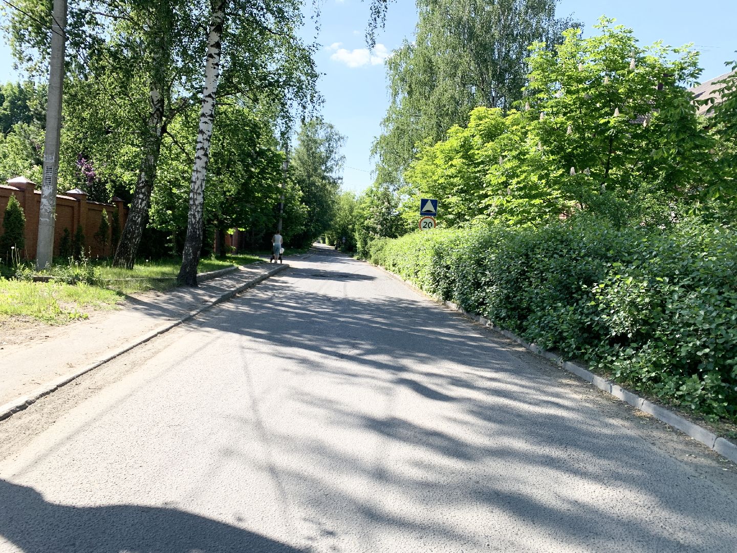 Балашиха, Подмосковье, Ремонт дорог,