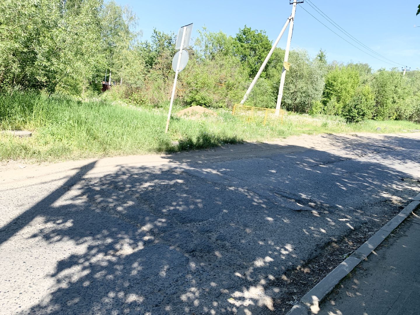 Балашиха, Подмосковье, Ремонт дорог,