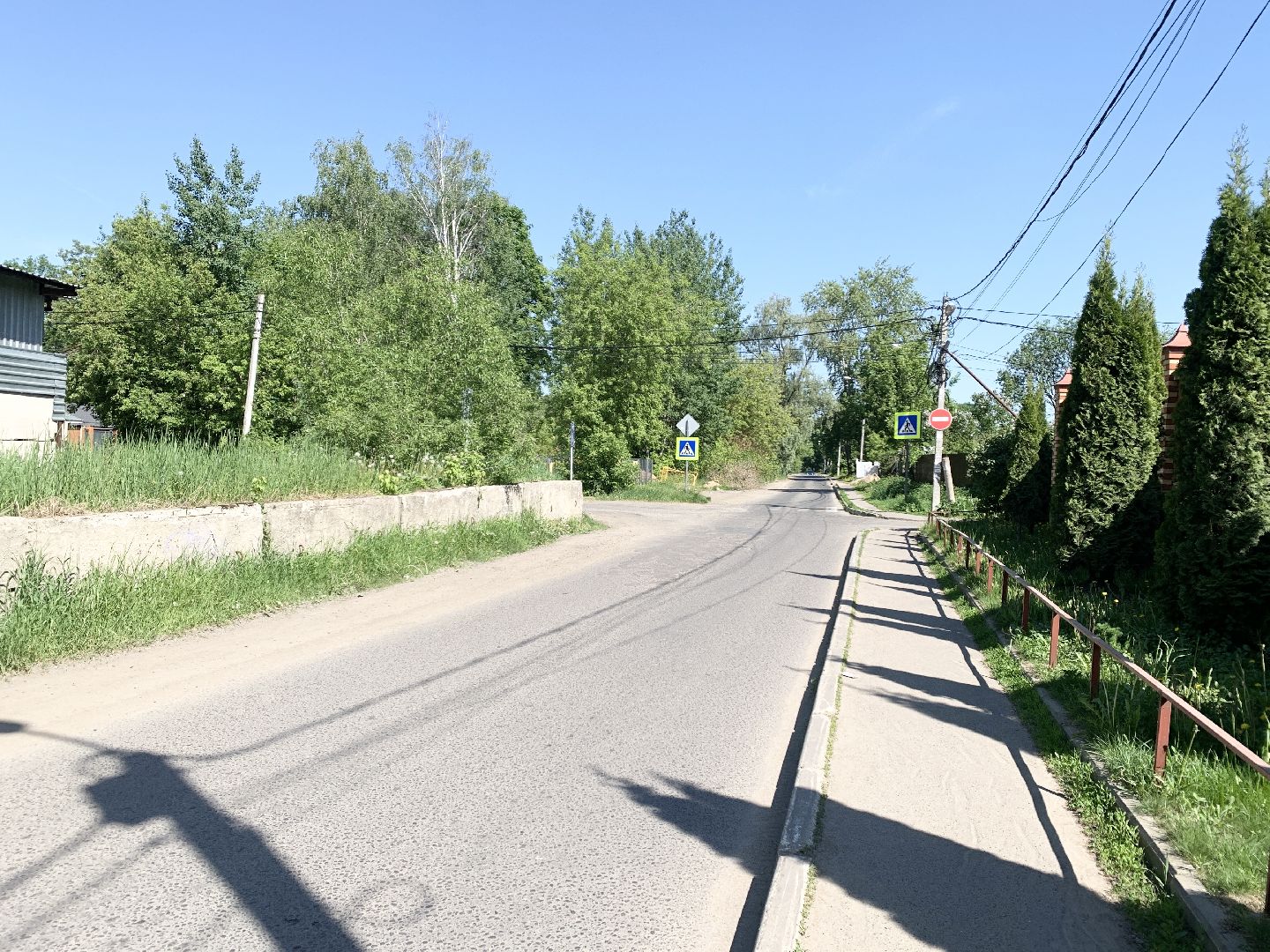 Балашиха, Подмосковье, Ремонт дорог,