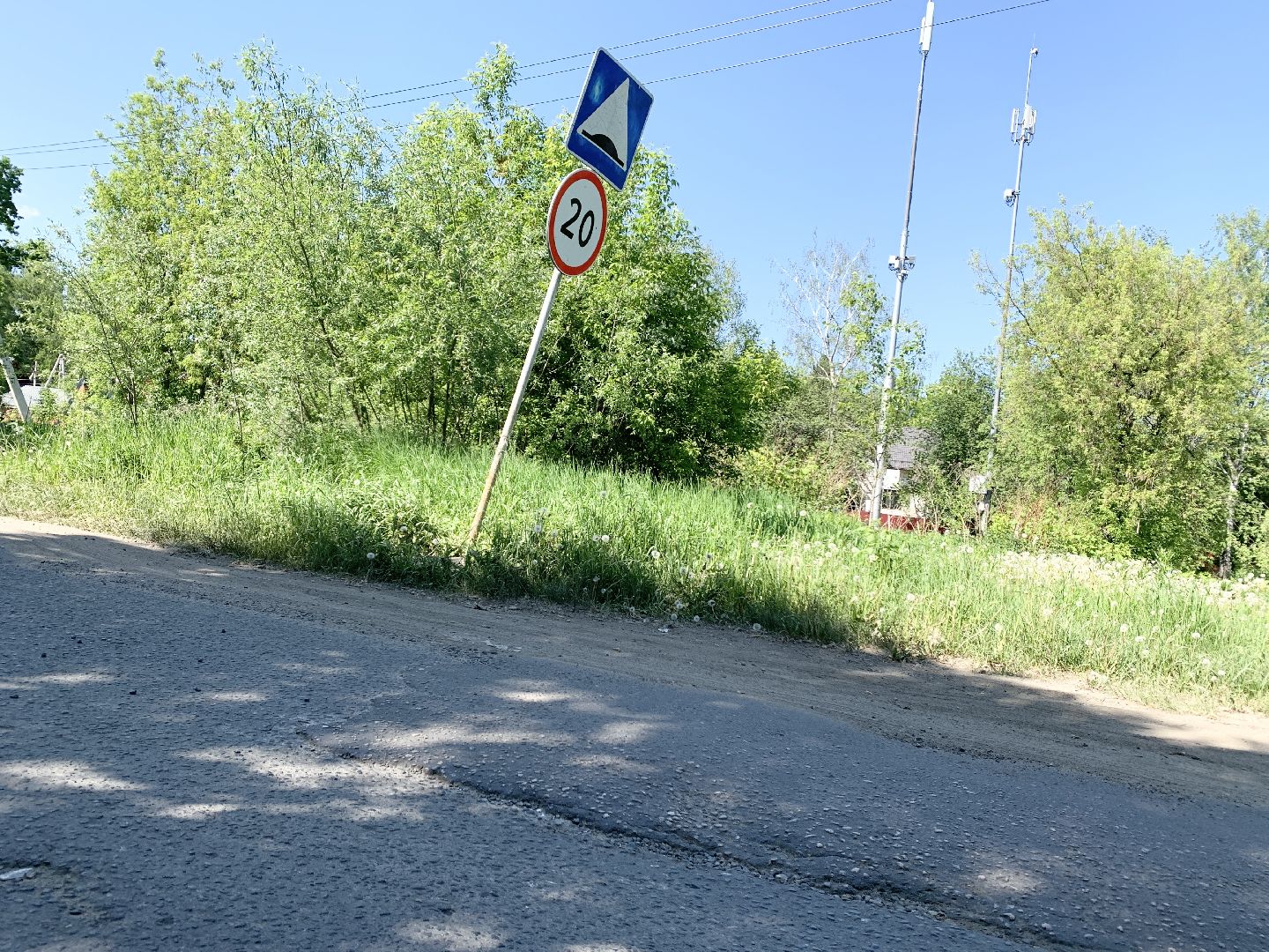 Балашиха, Подмосковье, Ремонт дорог,