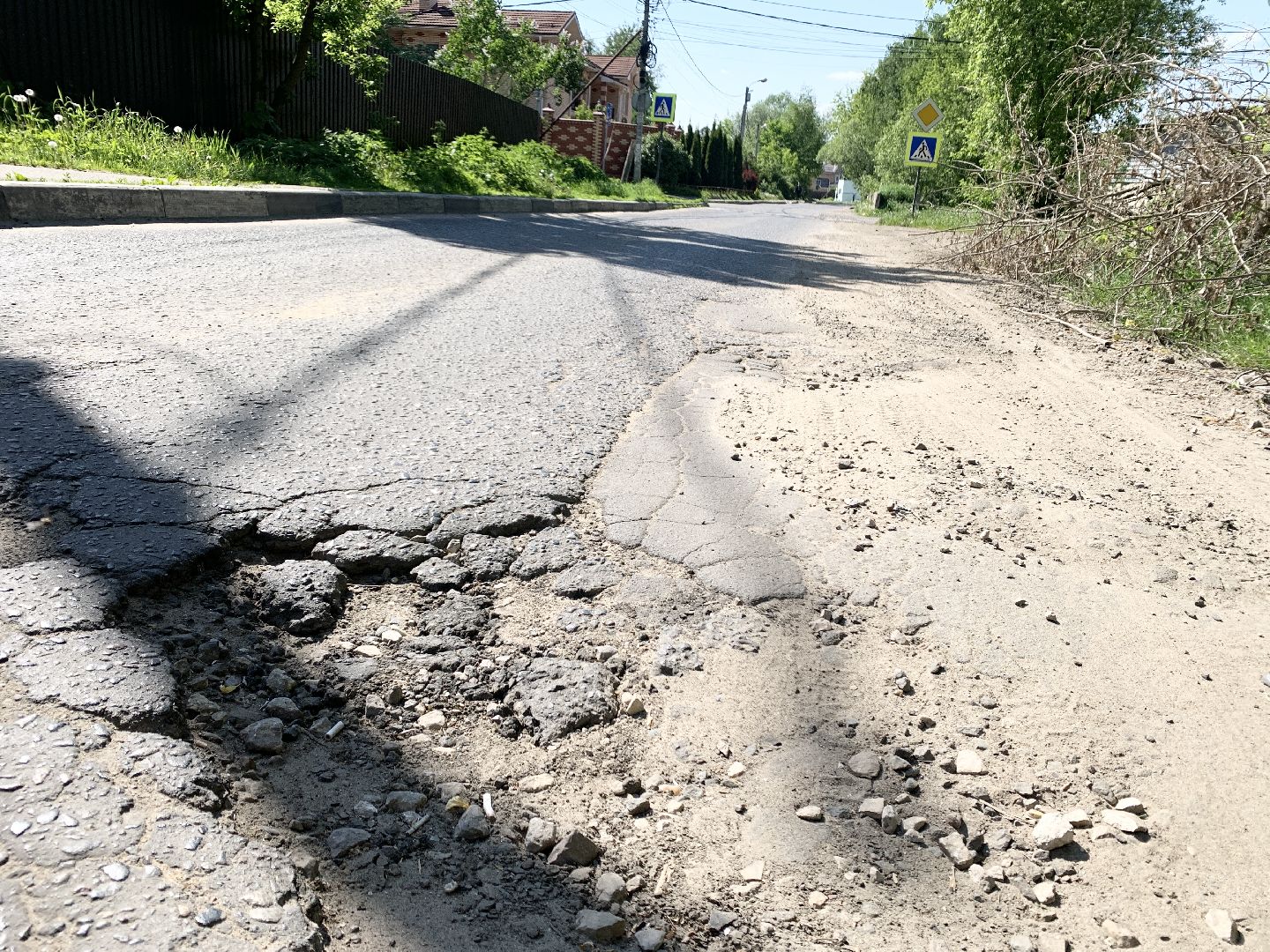 Балашиха, Подмосковье, Ремонт дорог,