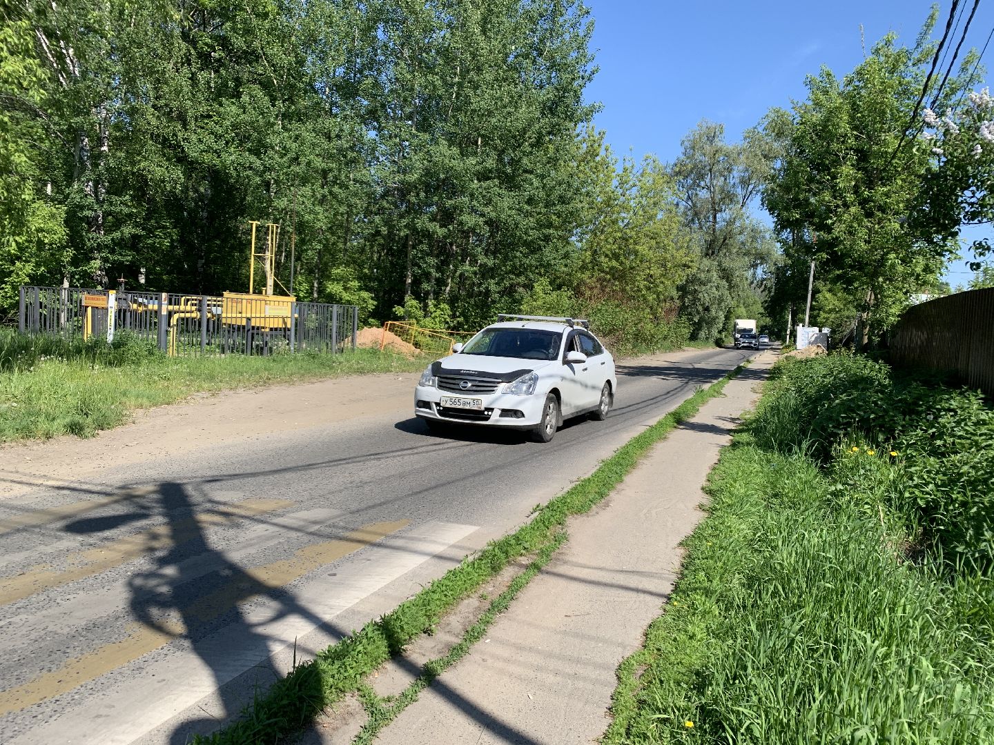 Балашиха, Подмосковье, Ремонт дорог,