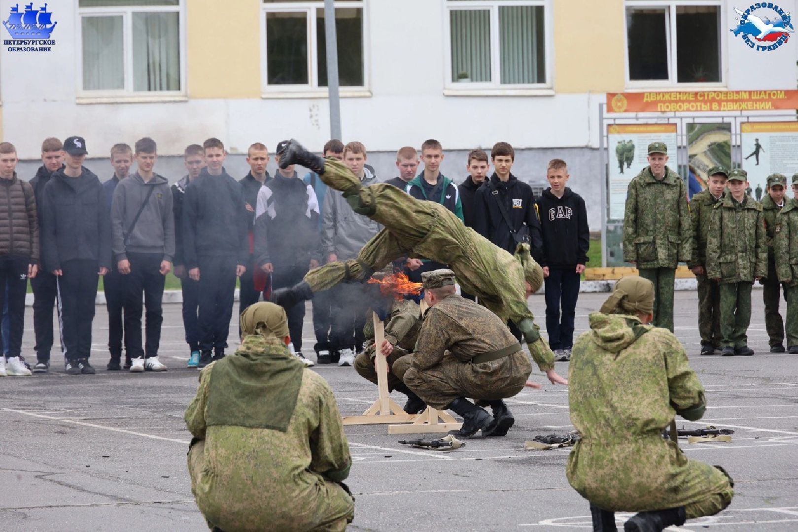 Солнечногорск, Образование, всероссийский слет, кадеты, Победа,