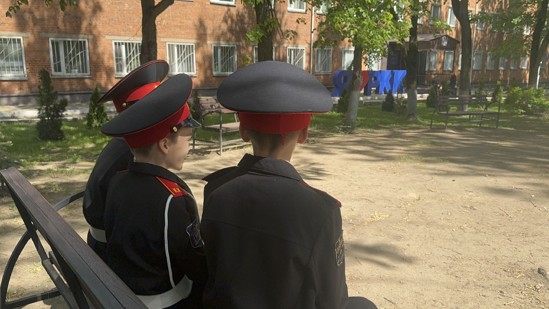 Солнечногорск, Образование, всероссийский слет, кадеты, Победа,