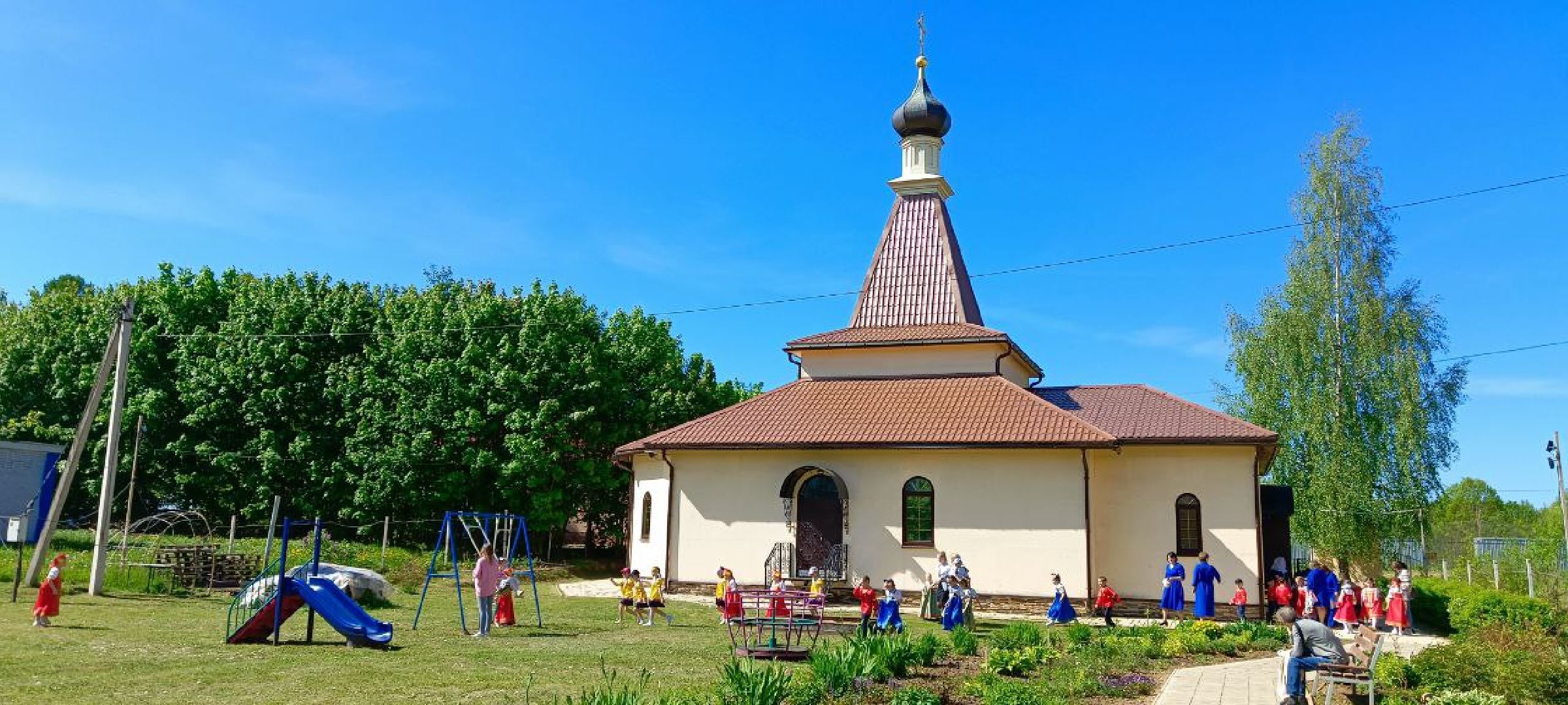 Дмитров, День славянской письменности,