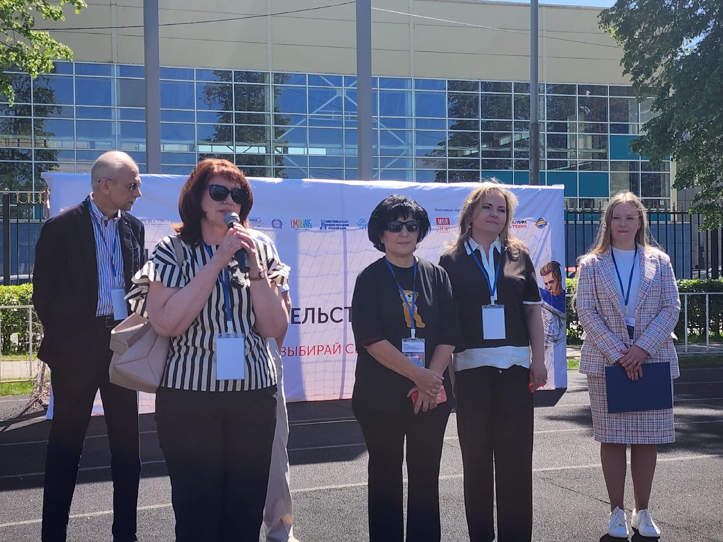 предпринимательство, спорт в подмосковье, день предпринимателя,