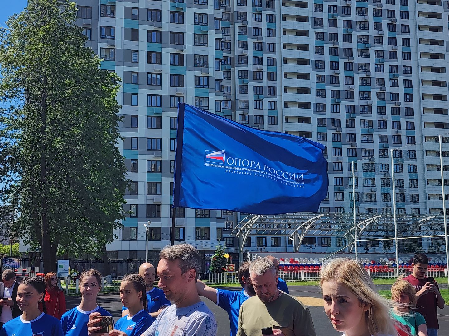 предпринимательство, спорт в подмосковье, день предпринимателя,