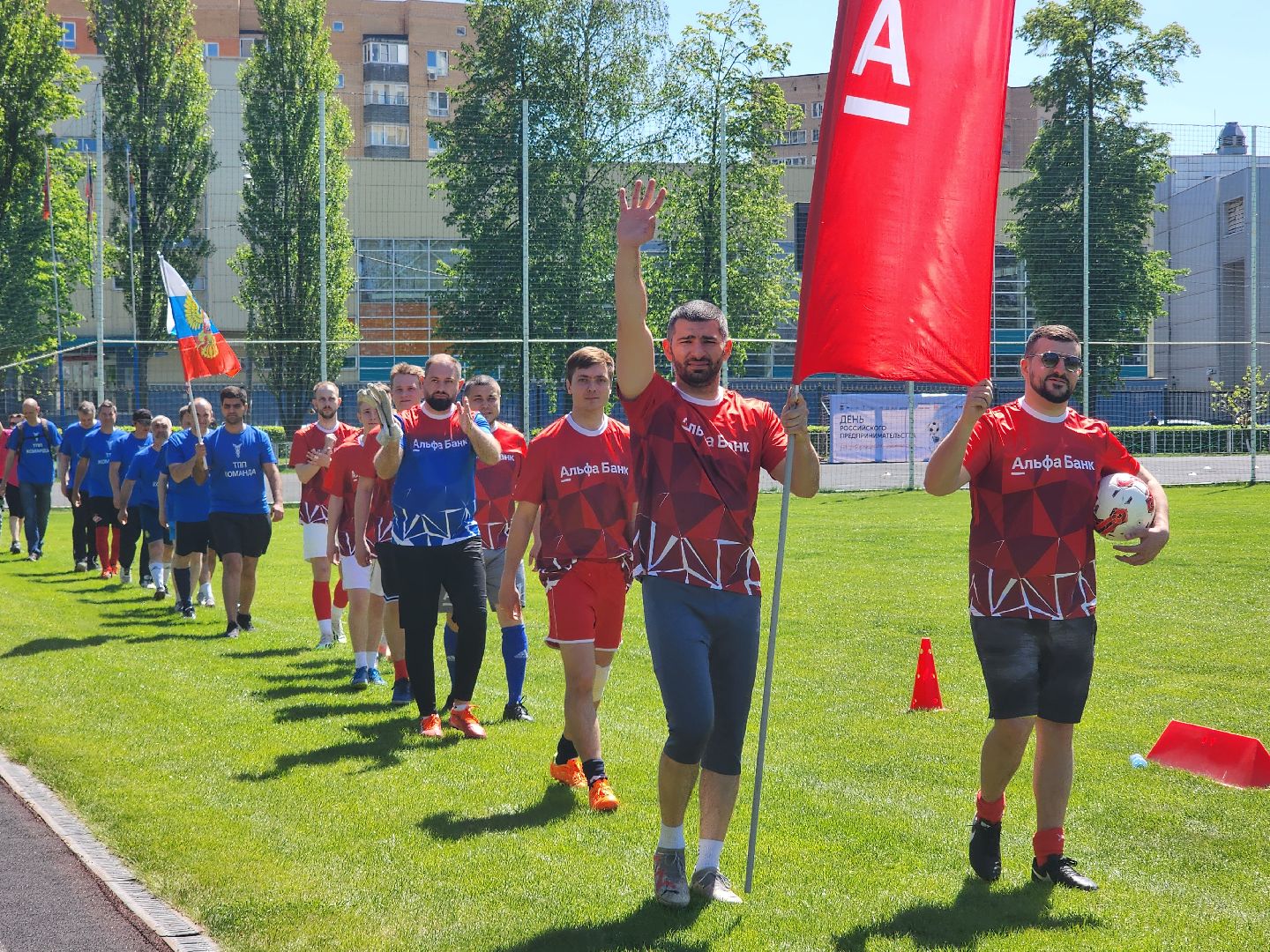 предпринимательство, спорт в подмосковье, день предпринимателя,