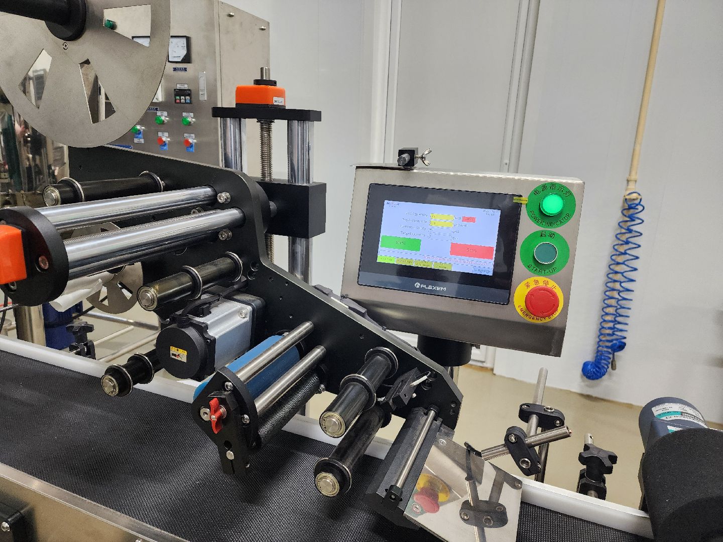 красноармейск, г.о. пушкинский, полезный продукт, новое производство,