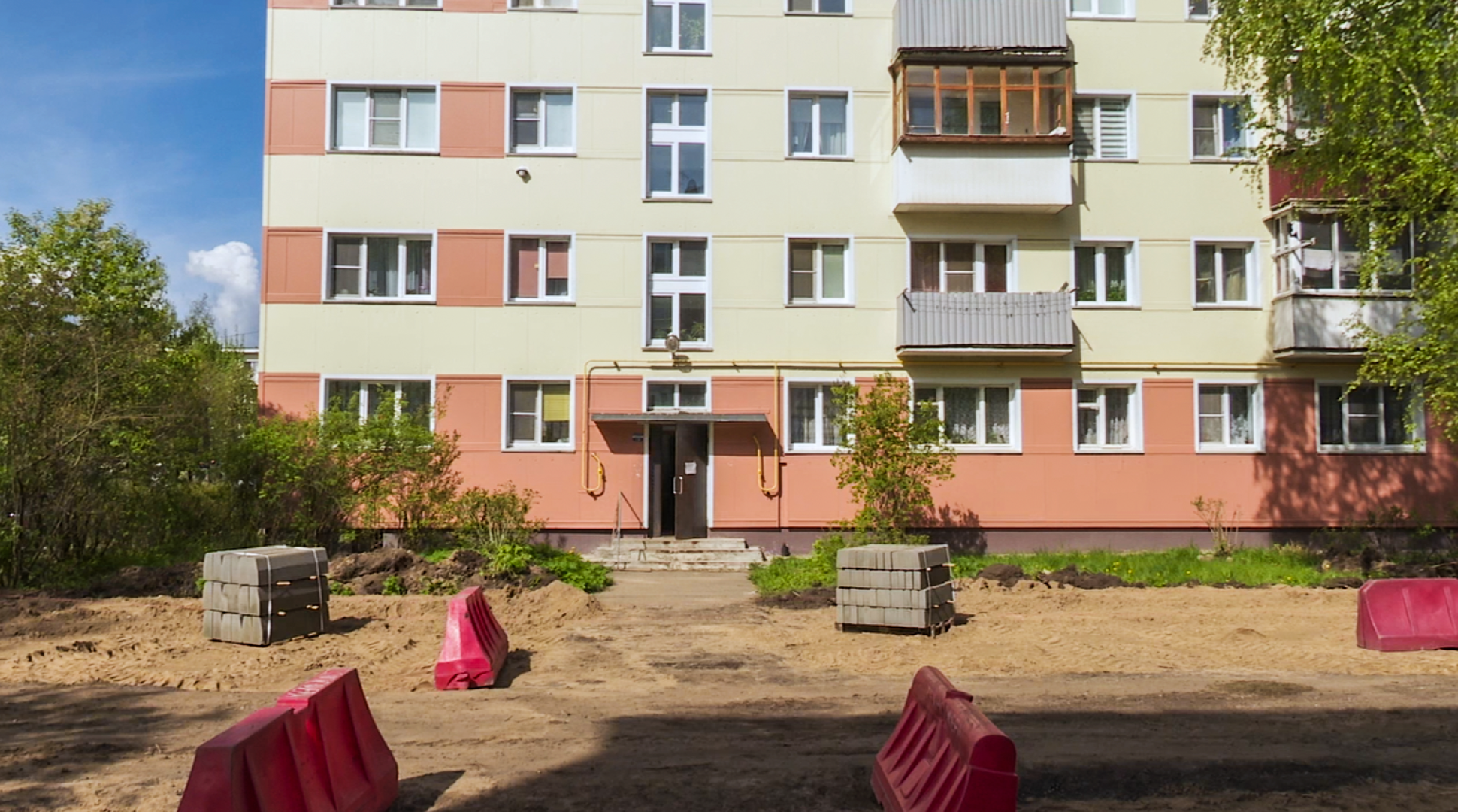 Клин, общество, благоустройство, перемены, Подмосковье,