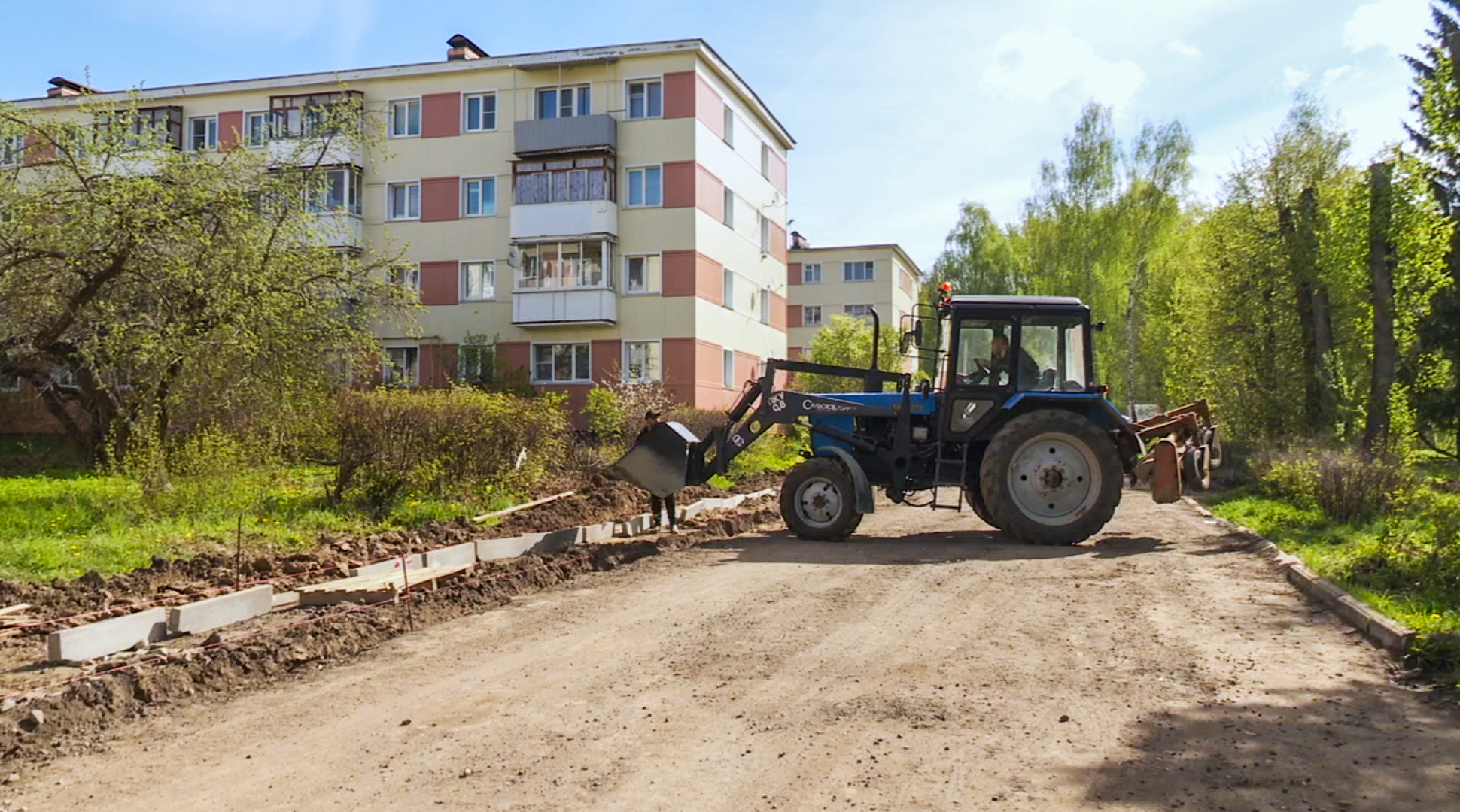 Клин, общество, благоустройство, перемены, Подмосковье,