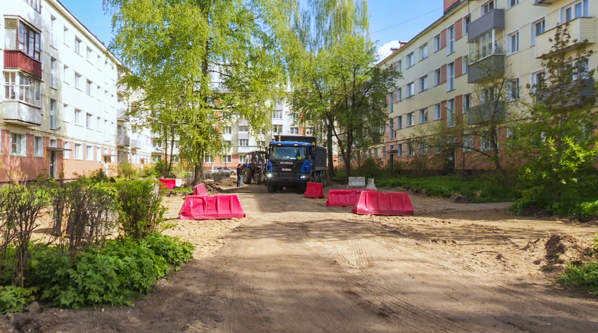 Клин, общество, благоустройство, перемены, Подмосковье,