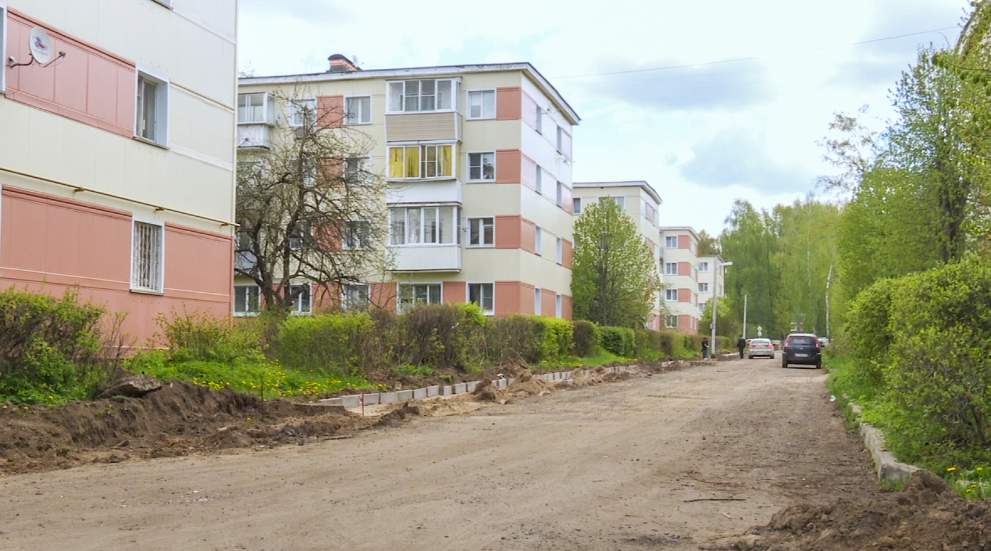 Клин, общество, благоустройство, перемены, Подмосковье,